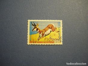 Selos: GUINEA ECUATORIAL - FAUNA - BERRENDO - AMERICA DEL SUR.